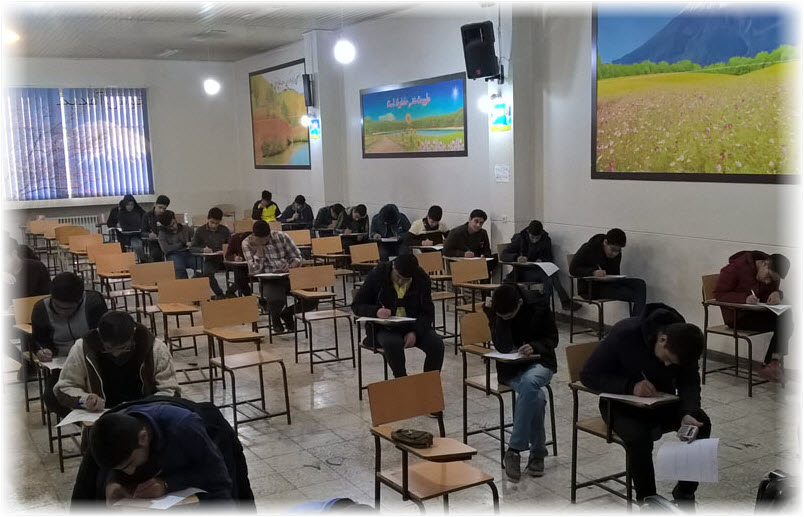 آزمون پایانی ریاضی 1 دی ماه دبیرستان البرز